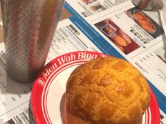 -敏华冰厅(天河城店)