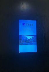 -丽妍雅集 Rubis SPA