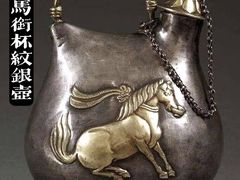 -陕西历史博物馆