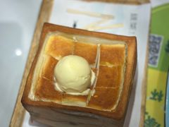 -绿茶餐厅(广州嘉裕太阳城店)
