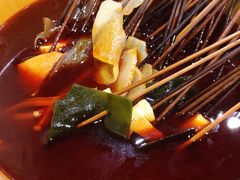 -拈签一笑黄牛肉辣卤串串