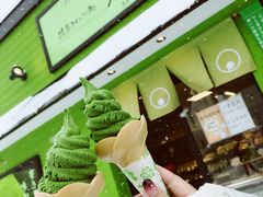 抹茶冰淇淋-茶和々(茶和々 小樽店)