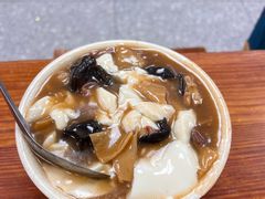 -逍遥镇刘相五胡辣汤豆沫馆(康复中街店)