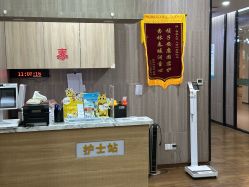 -睿宝儿科·眼科·口腔(静安大悦城门诊部)