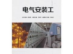 -王家沙点心店(西康路店)