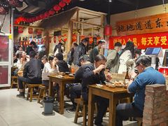-聚合鑫东北熏酱熟食麻辣面(长阳店)