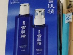 -龙城大药房