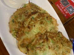 西葫芦饼配酸奶-TUK土耳其餐厅·下午茶(卢湾店)