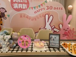 -盈月阁母婴护理中心·月子中心·月嫂育儿嫂