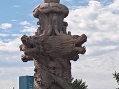 -南戴河国际娱乐中心