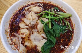 Lotus Heart Dumplings