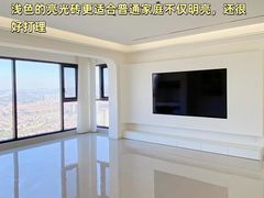 -居丽装饰空间设计(总部)