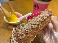 提拉米苏拿破仑-CC BAGEL&SCONE 贝果与司康(南开大悦城店)