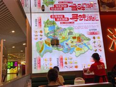 -来菜·湖北头牌藕汤(武商MALL众圆店)