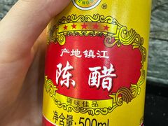 -阿八弟牛肉丸牛肉火锅(西湖店)