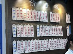 -伟记奥面馆(养育巷店)