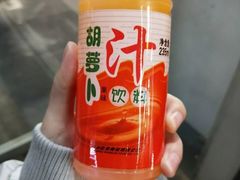 -马三洋芋片(兰州总店)
