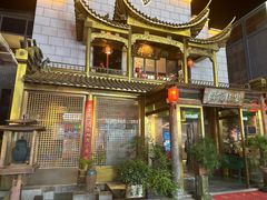 -中国徽菜·徽商故里(罍街店)