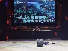 -加州红歌声宴KTV(白石洲店)