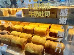 -红星前进面包牛奶公司(君太店)