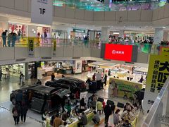 -北京华联购物中心(天通苑店)