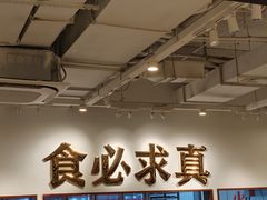 -南京路步行街