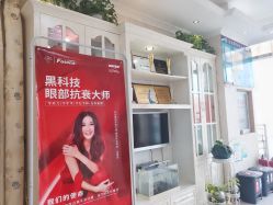 -香薇妮丝女子减肥院