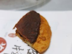 -鸭王烤鸭店(三里河店)