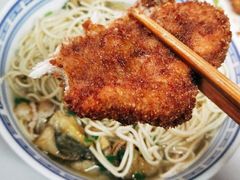 -大时代美食面馆