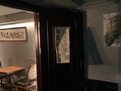 -阿梅·Oh Mary