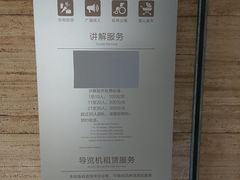 -盘龙城国家考古遗址公园