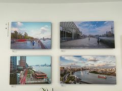 -上海城市规划展示馆