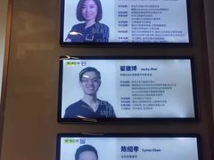 -维乐口腔(美维云门诊陆家嘴店)