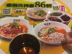 -陳香貴·兰州牛肉面(上海长风大悦城店)