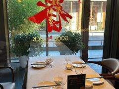 -花家怡园(四合院总店)