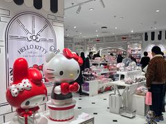 -三丽鸥 Sanrio Gift Gate(汉光百货店)