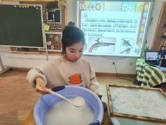 -颐泽幼儿园