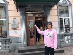 -老鼎丰(靖宇街总店)