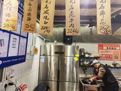 -蓉城西二道无名冒菜(西二道街店)