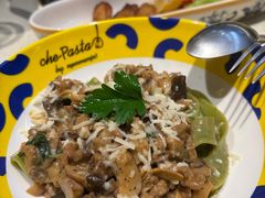 牛肝菌宽面-Mammamia意大利餐厅(古北店)