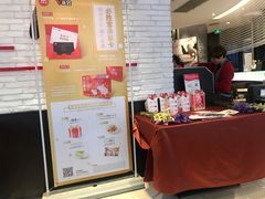 -必胜客(WOW南雄店)