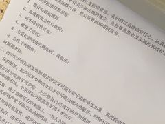 -珠海九龙医院口腔
