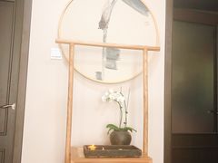 -仰生如卉推拿养生馆(酒仙桥店)