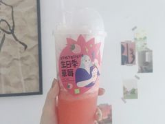 霸气生日草莓-奈雪的茶(大悦城店)