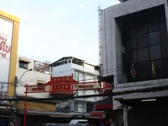 -唐人街(耀华力路)