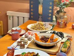 -鲜味食族水产·海鲜餐厅