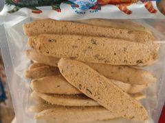 -墨茉点心局(喜盈门范城店)