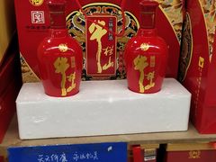 -物美超市(三里河店)