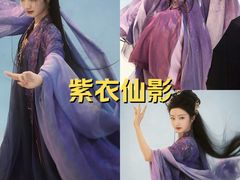-杭州湖滨in77