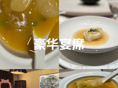 -恒悦轩·粤菜(上海展览中心店)